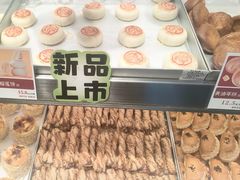 -彭记优口(王府井购物中心店)