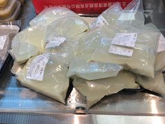-年记·兴顺斋 牛街清真熟食小吃店