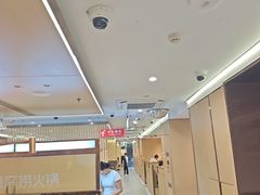 -海底捞火锅(赛格国际购物中心店)