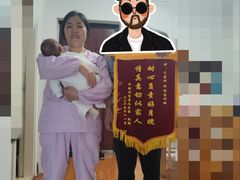 -汇慈安·高端自营月嫂(武汉月子尊享店)