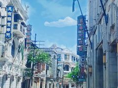 -观澜湖华谊冯小刚电影公社(百年记忆公社)