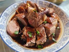 古镇酱鸭-南花桥羊肉馆老字号(乌镇店)