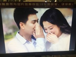 点击看大图 -唯一视觉婚纱摄影(李家村店)