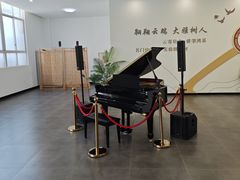 -广州白云广雅实验学校