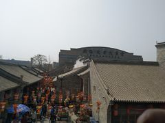 -樱桃沟景区