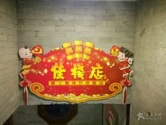 门面-皇上皇腊味店(下九路店)