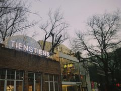 -北京联合大学机电学院