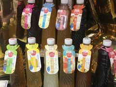 -恭和堂 龟苓膏(铜锣湾店)
