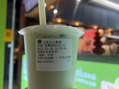 -湊湊火锅·茶憩(石家庄万象城店)
