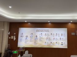 -厦门美莱整形美容医院