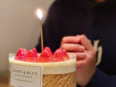 -山与蓝蛋糕(勒泰店)
