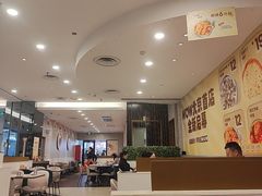 -必胜客(玉泉远洋店)