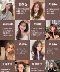 -时尚殿堂salon