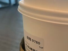 榛果拿铁-星巴克臻选(北京嘉里中心第二店)