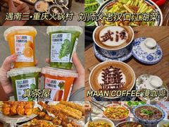 -刘师父老汉口江湖菜(蔡锷路店)