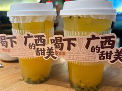 -桂小厨广西菜(青秀万达店)