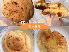 芝士麻薯-85度C(厦门中华城新店)