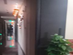 -保定中博希尔顿逸林酒店·御玺中餐厅