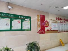 -盐亭县人民医院