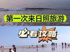 -巧克力渔家.小船海鲜家常菜(万平口店)