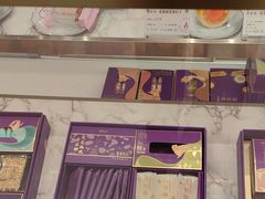 -GANSO元祖食品(未来路店)