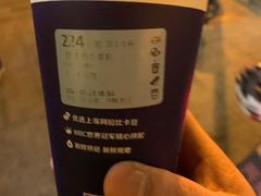 -瑞幸咖啡(尼盛尚品汇店)
