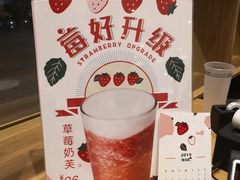 -卡旺卡(合肥环球金融广场店)