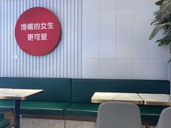 大堂-姐弟俩土豆粉(北京双桥万达店)
