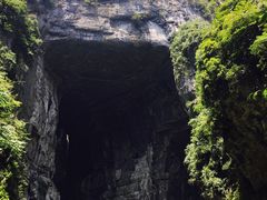 -武隆天坑地缝国家地质公园