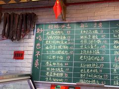 -老妈厨房·二十年街坊菜(国金店)