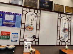 -蔡林记(黄鹤楼店)