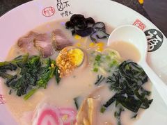 -将太无二·北美传奇寿司(荟聚购物中心西红门店)