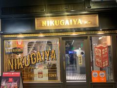 -小肉魁家•烧肉放题自助(南门中大国际店)