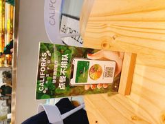 -CALIFORKS加州叉子轻食(朝阳门店)