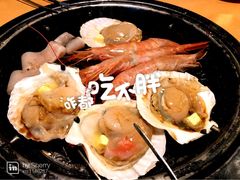 -牛角日本烧肉专门店(小樽店)