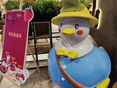 -鲜芋仙(时尚天河店)