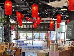 -刘老表·瓦罐汤涮肉(樟树林店)