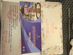 -常州逸高酒店-中餐厅