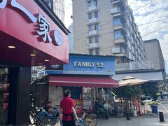 -循礼门鲜花花市(武汉循礼门店)