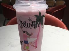 霸气好椰-奈雪的茶(中海环宇荟店)