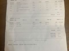-宠颐生斯嘉宠物医院·急重症·心内科(谷阳北路分院)