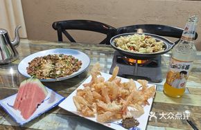Fisherman's Crispy Shrimp
