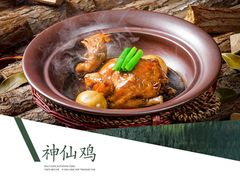 -野阿来·大馆湖南菜(青岛万象城店)