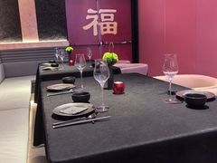 -醉东Oriental House(静安嘉里中心店)