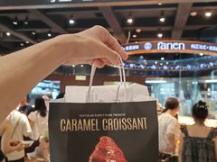 -FANEN法念·烘焙·甜点(万象城店)
