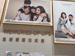 -海马体照相馆(上海月星环球港店)