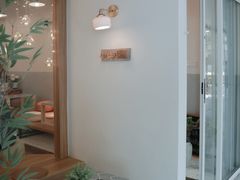 -王守财小山園