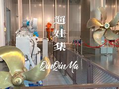 -上海中国航海博物馆