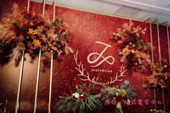 -华东饭店·园林式婚礼宴会厅酒店