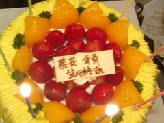 -龙兴·动物奶油生日蛋糕(龙北店)